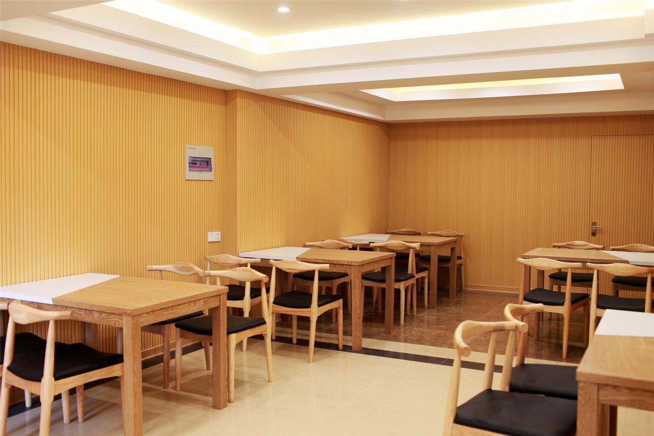 Greentree Inn Jiangsu Suzhou Mudu Ancient Street Express Hotel ภายนอก รูปภาพ